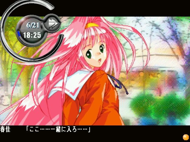 엔젤리즌 ～천사의 변명～