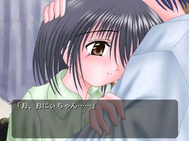 Silence～눈물을 닦고～