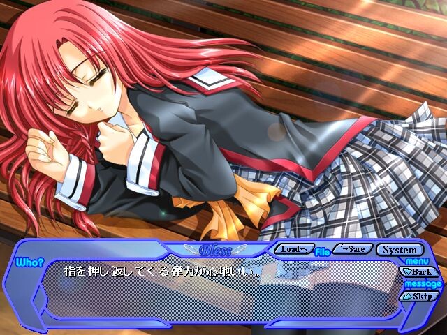 BLESS ~CLOSE YOUR EYES,OPEN YOUR MIND.~