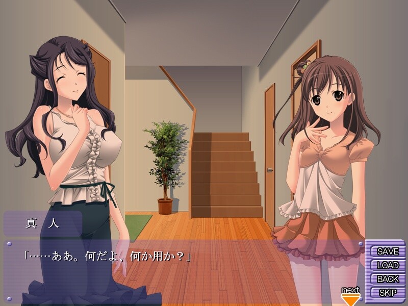 최면가족 ～최면 최고! 발정시키니까, 서먹했던 가족 관계도 이렇게 원만해졌습니다～