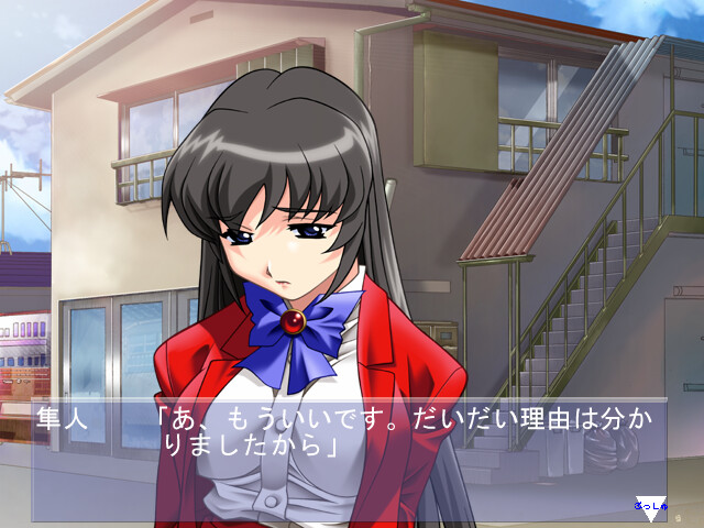 쁘띠 사신 프레코