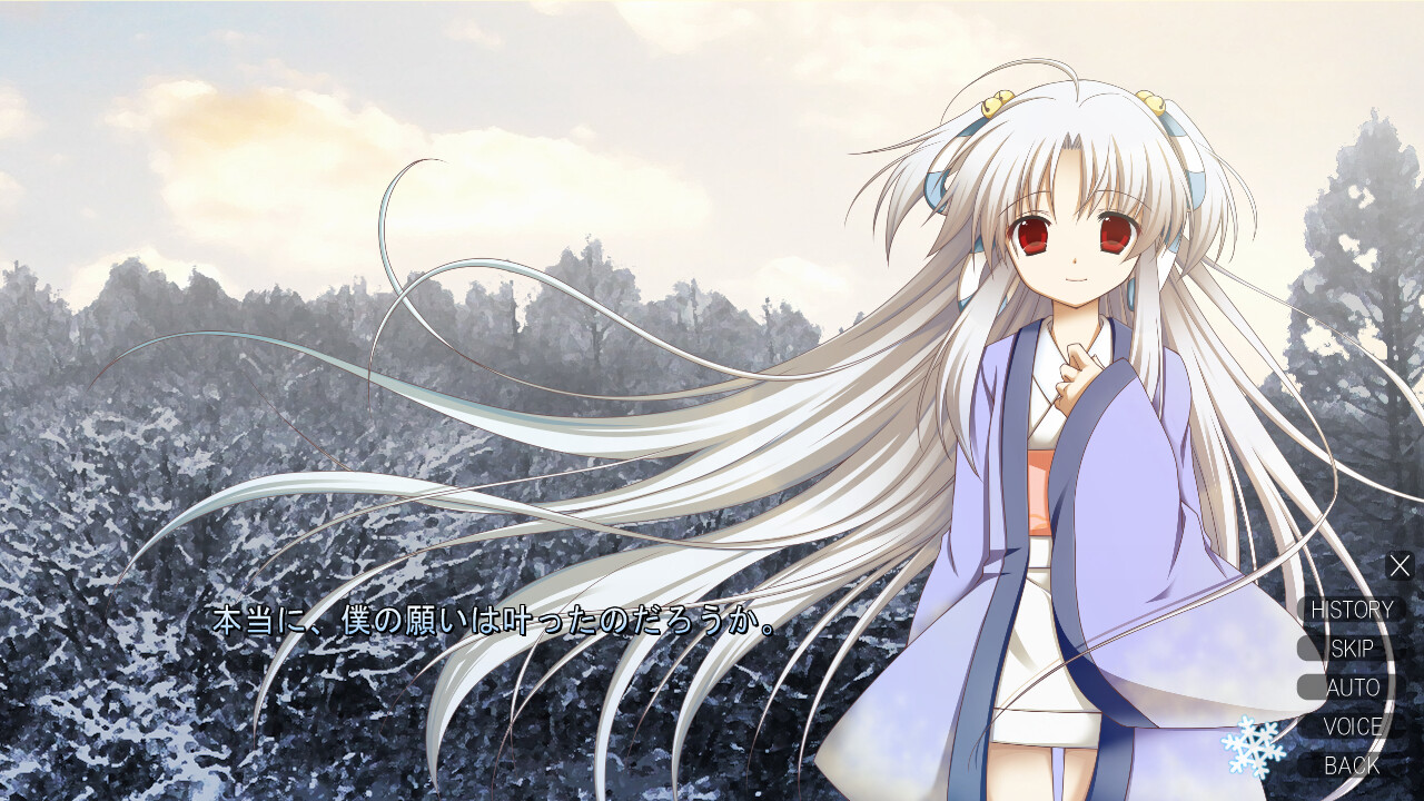 영원히 아름다운 겨울보다 - It will be covered with the white.