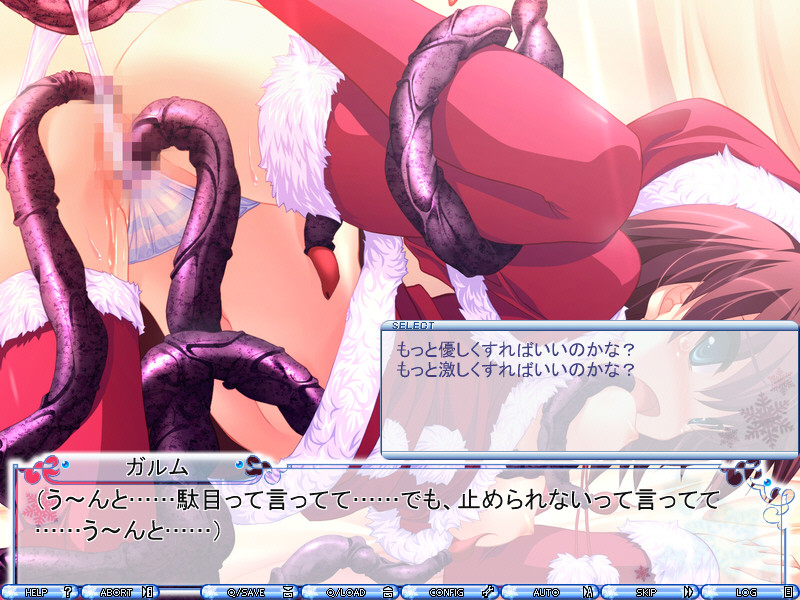 SkyFish X'mas 프레젠트