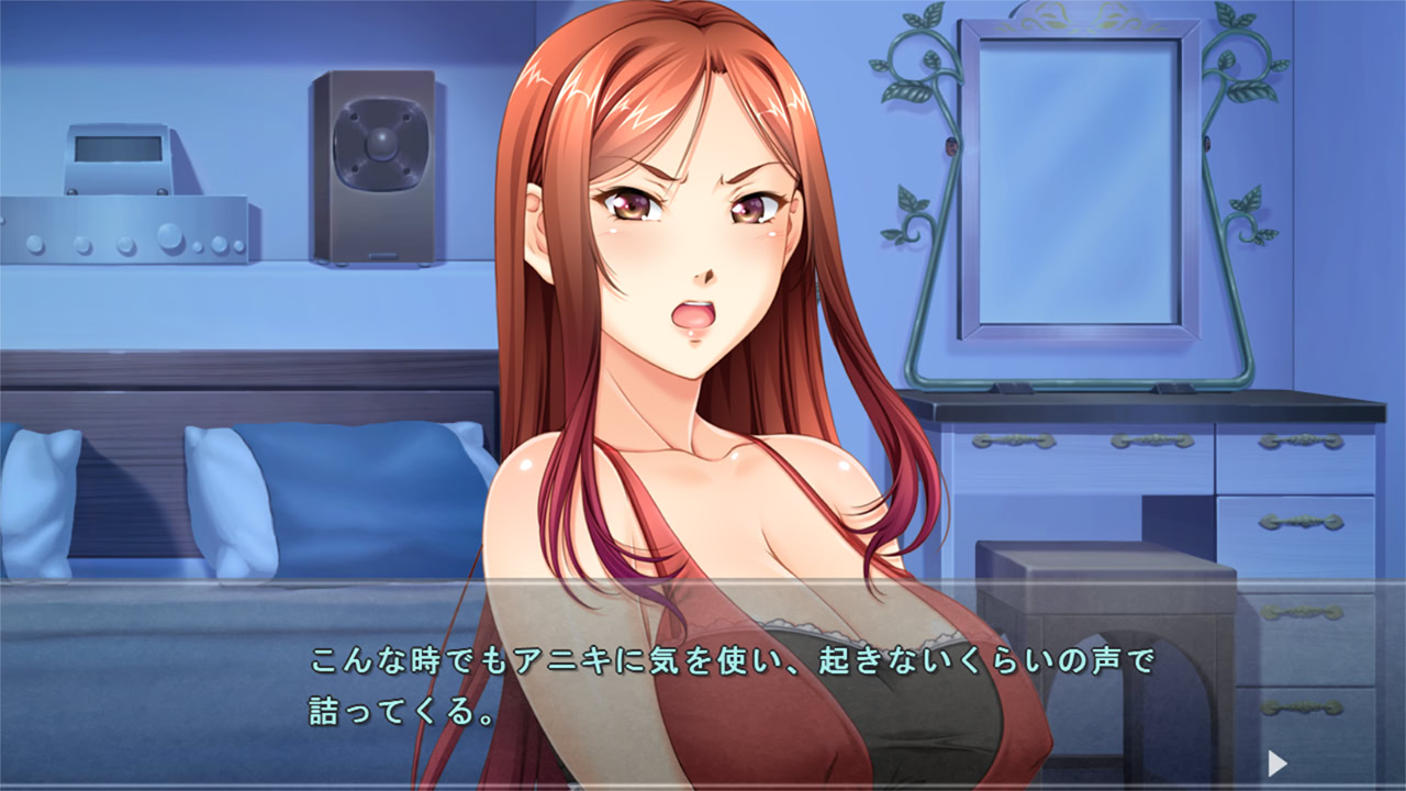 형수 최면 앱 타락 ~ 욕구 불만의 형수에게 최면 앱을 사용하면 훌륭한 고기 변기가 되었습니다 ~