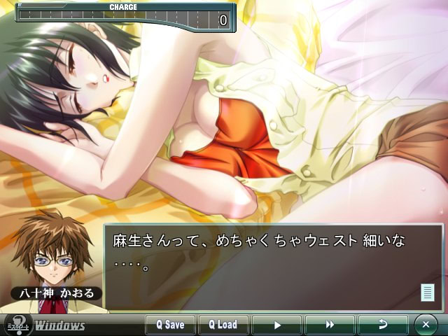 미스테리트 ～불가역 세계의 탐정신사～