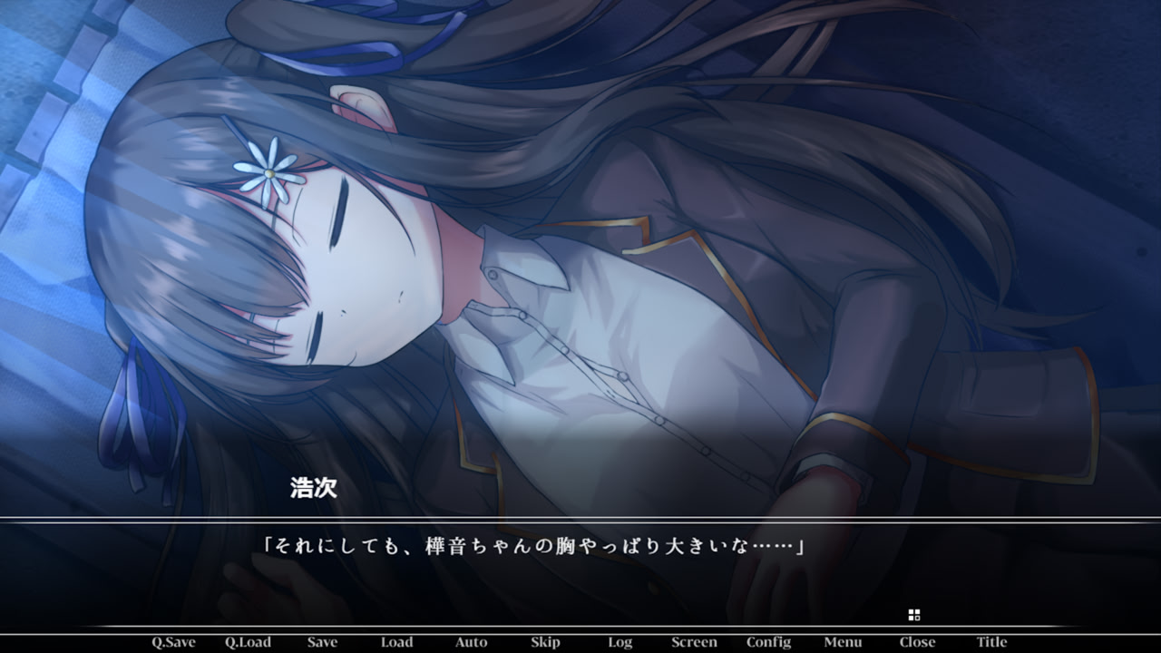 피난성활 -너와 보내는 성의 6일간-