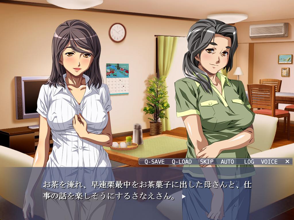 저기, 항상 밝고 활기차던 아줌마가, 꼬맹이한테 암캐 조교 당해서 성숙한 여자 잡지에 절정하는 얼굴을 드러내다니…