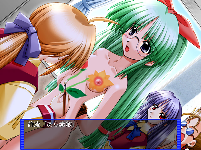 Cherry Works ～보쿠가 여동생을 안은 이유～