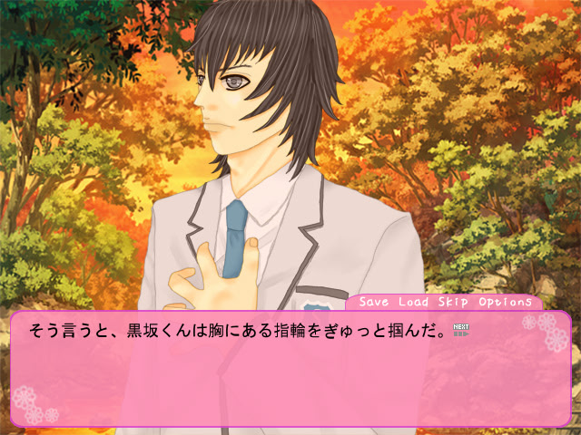 연극부에 어서 오세요! ～흑왕자와 사랑에 빠지면