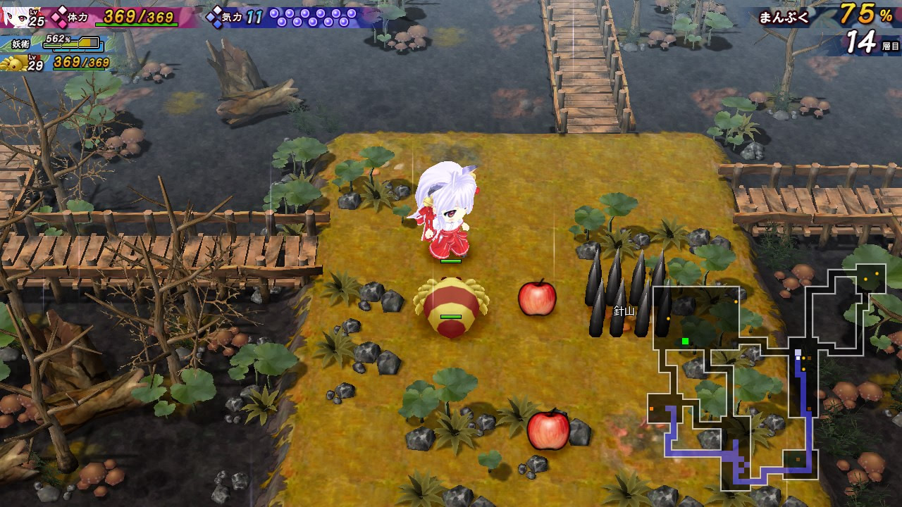 카구라 창세기 -타마키-