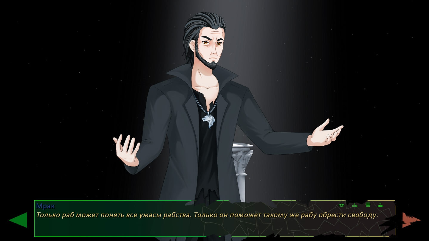 Над Чистым Небом Ласточки Летают