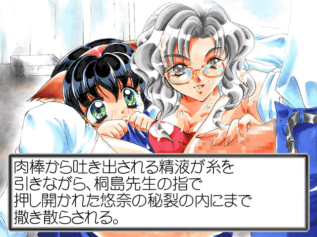 Ribbon ～赤い靴なんていらない 8cmのヒール買って～