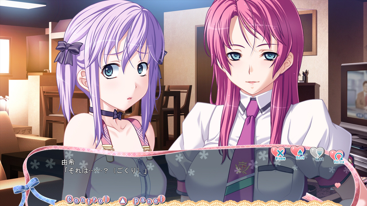 마키짱과 나우.