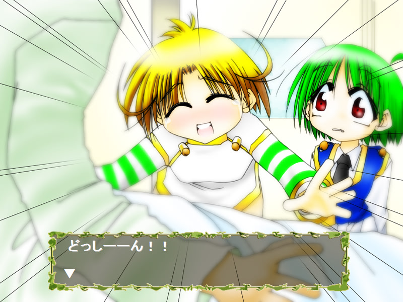 アルメリア ～one reason before this winter～