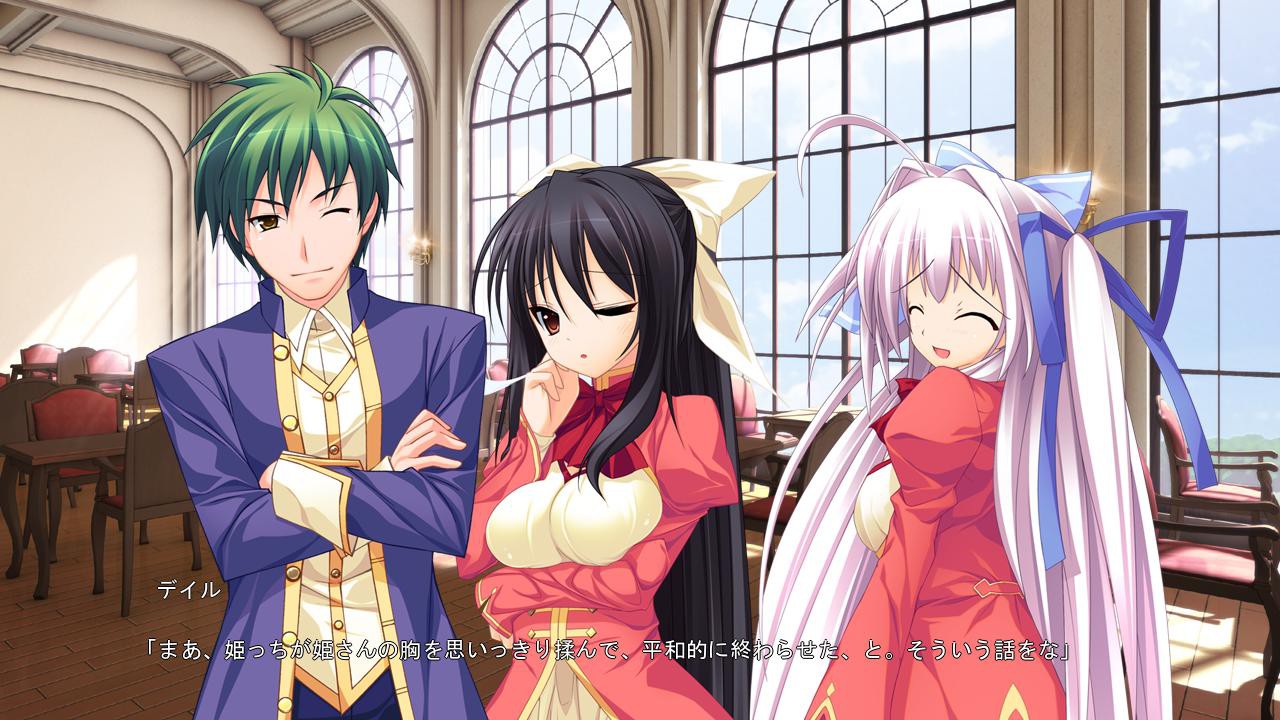 Tiny Dungeon ~BIRTH for YOURS~