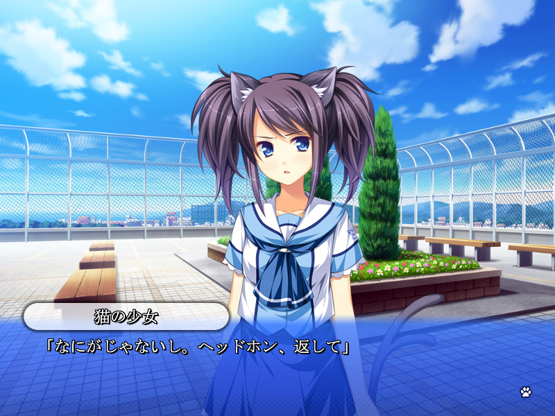 오토미미∞인피니티