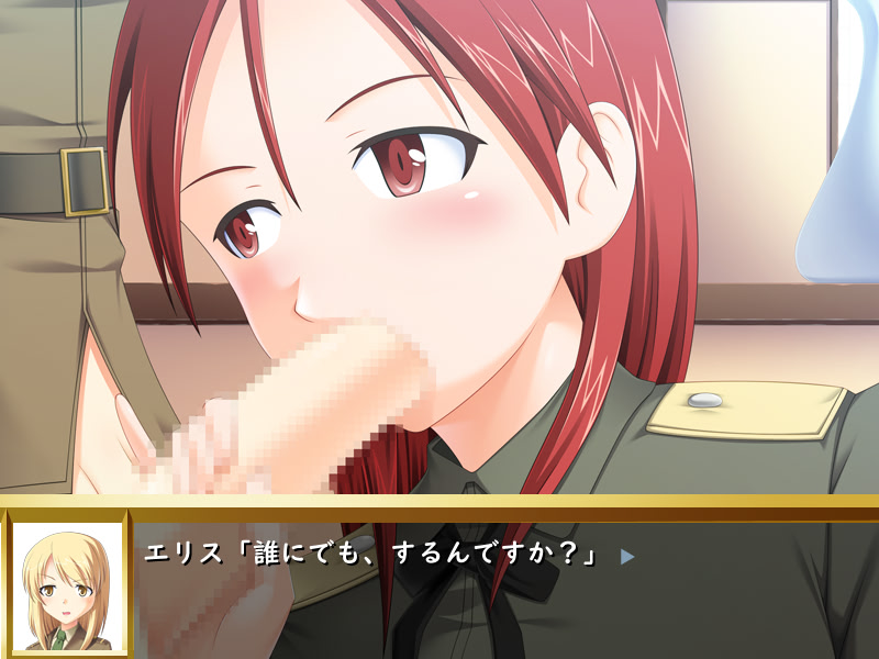 フタナリウィッチーズパンツじゃないからはずかしくないもんっ！！ ミーナ編