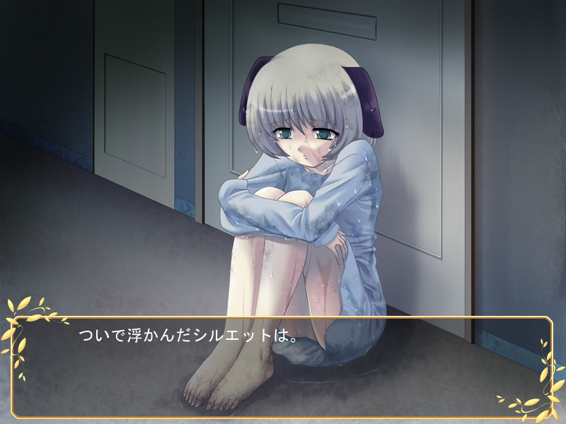 이리스 ～네가 있던 계절～