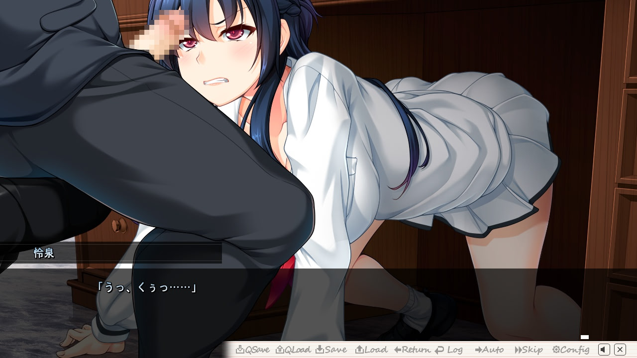 구혼최면 ～나, 절대 바람 같은 거 안 피워요～