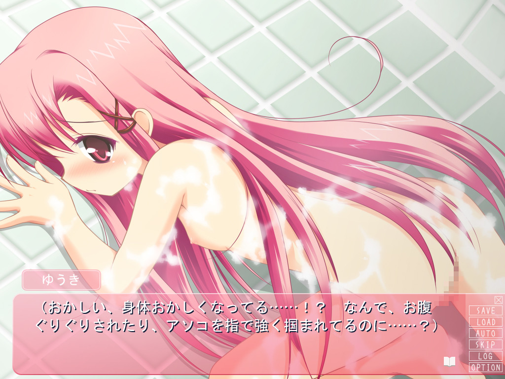 후타바☆채널 2