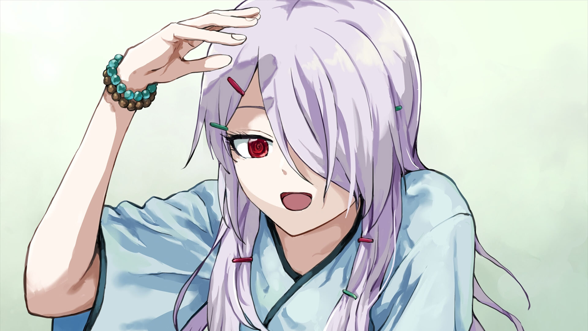 망상광 자나토리움