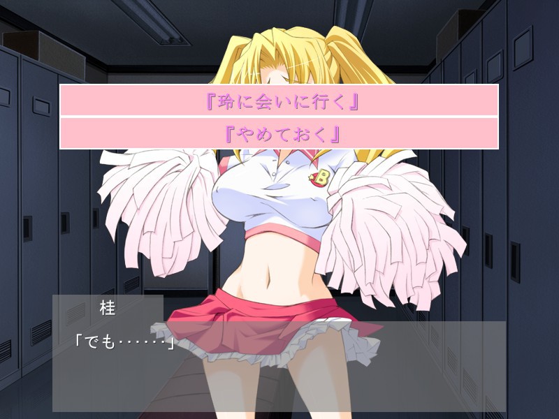 도S언니와 나의 방뇨관계