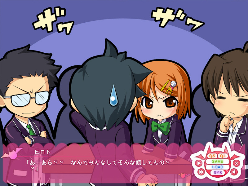 아쿠마코와 3가지 소원.