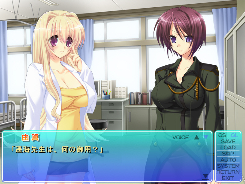 코이비토=러브×섹스4