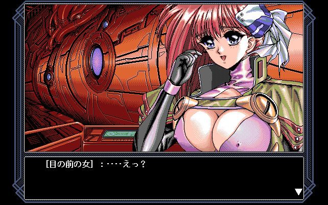 XENON ～몽환의 지체～