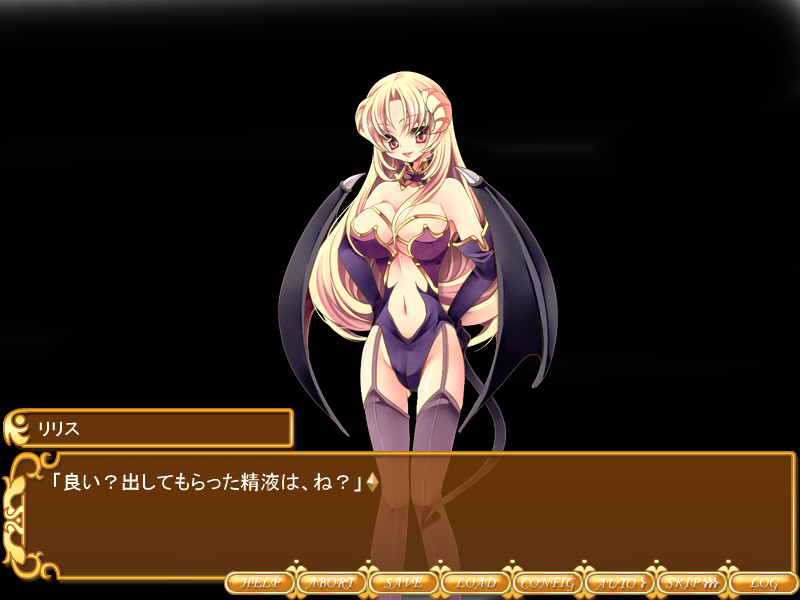 원죄를 사죄하라! 오토코노코 특수형사! ～원죄의 사죄로 오토코노코가 봉사하겠습니다!～