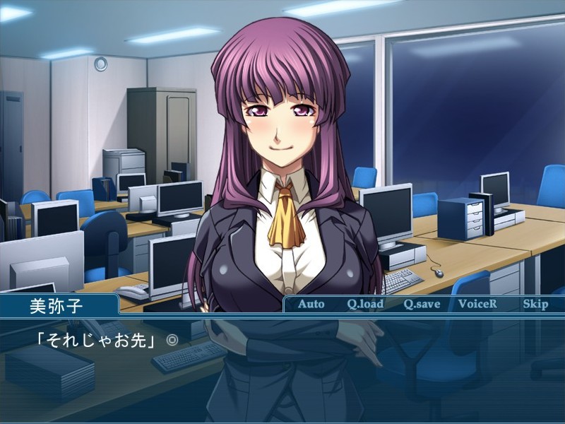 불가시한 애정～투명한 보쿠에게 느끼는 엄마～