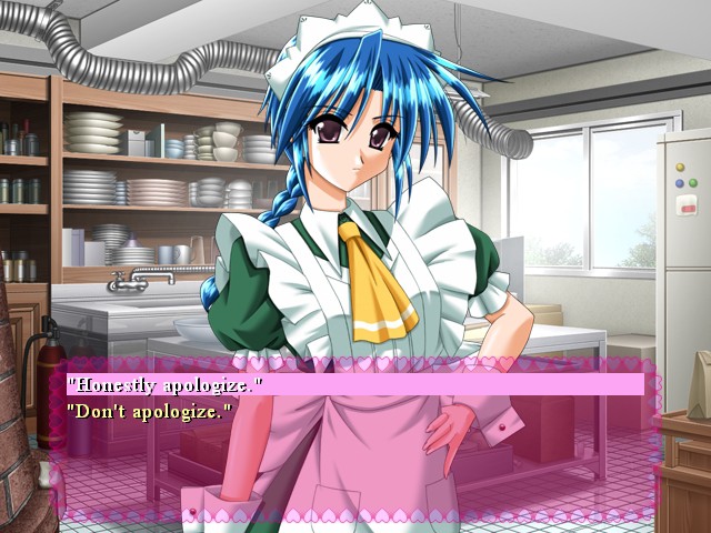 츠쿠시테 아게쨔우 4 ～우리들의 밀월～