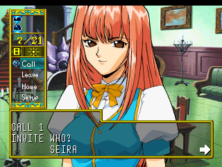 Bloody Bride 요즘 뱀파이어