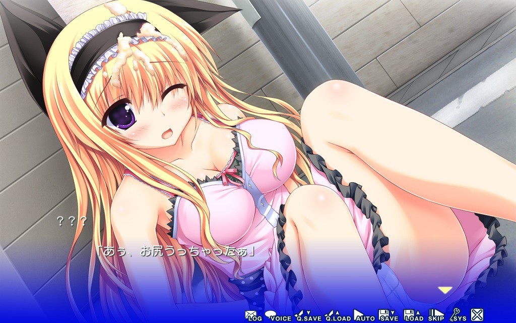 오레노 카노죠노 우라오모테