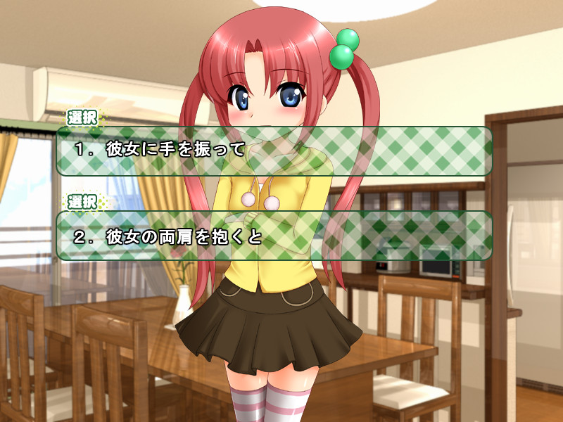 이모토마타～로리한 여동생은 마타니티～