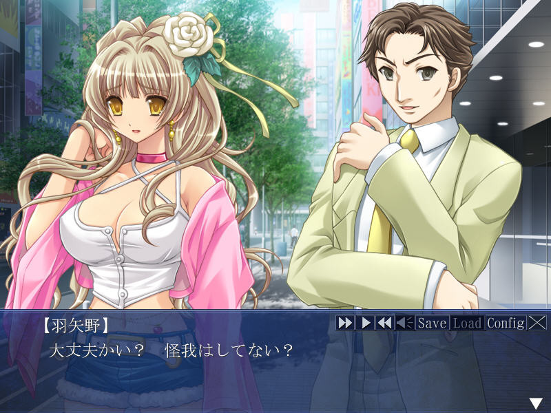 레이코 －사로잡힌 여수사원－