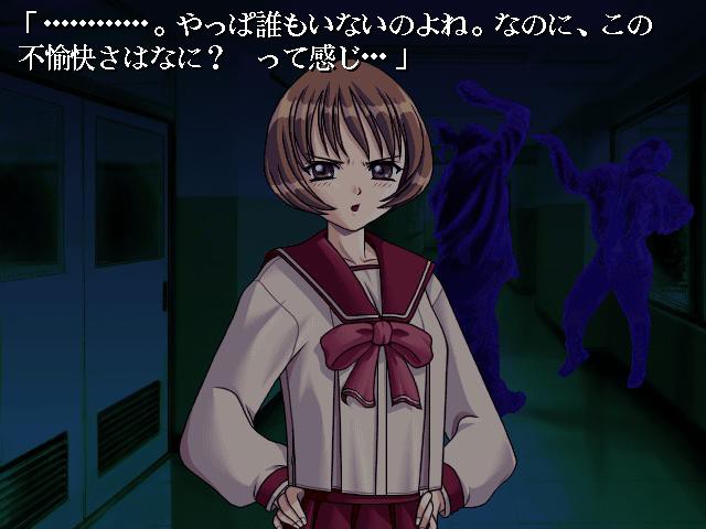 하츠네의 내 비밀!!