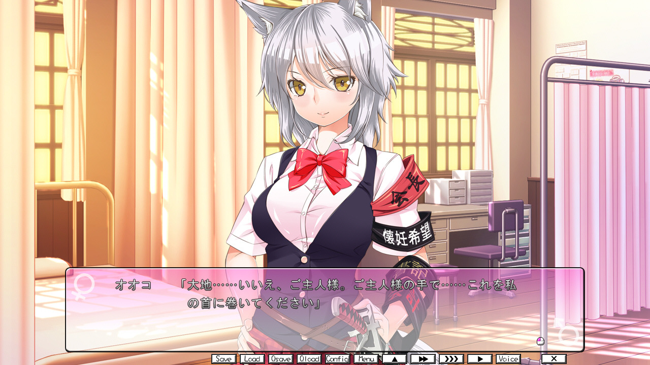 마타니티 몬스터즈! ～신랑회장과 유서 깊은 아이 만들기 선언!～