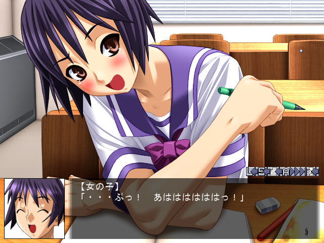 마법소녀 아이 2