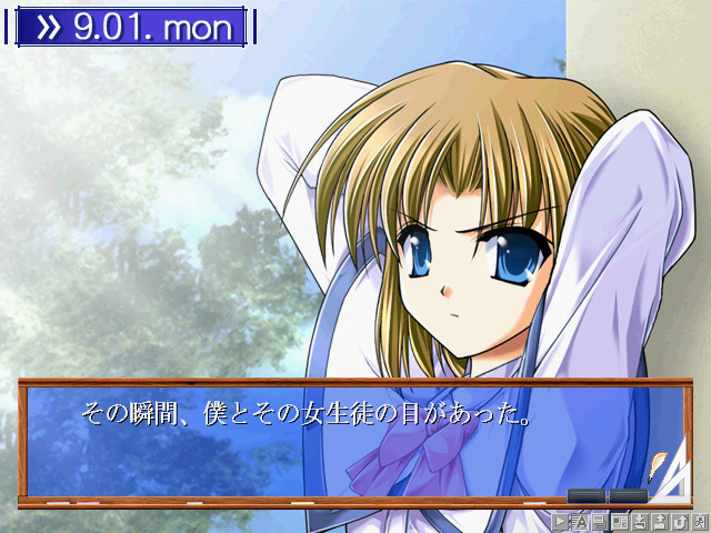 푸치 체리～당신과 함께하는 계절～