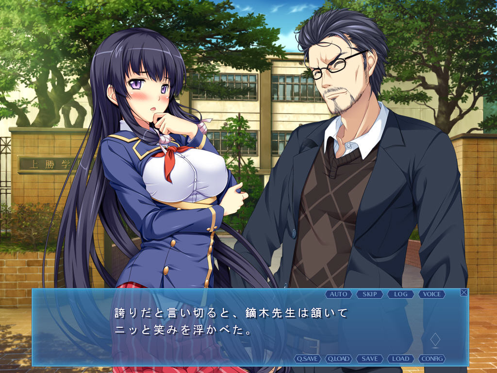 스포콘! ～SPORTS WEAR-COMPLEX～