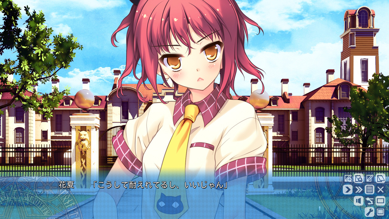 컬러풀☆큐어～