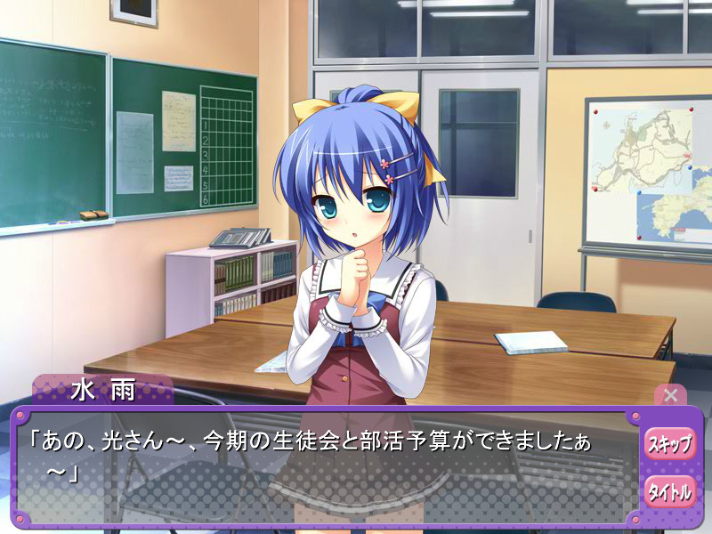 누가시테 오카시테 인료쿠슈～!