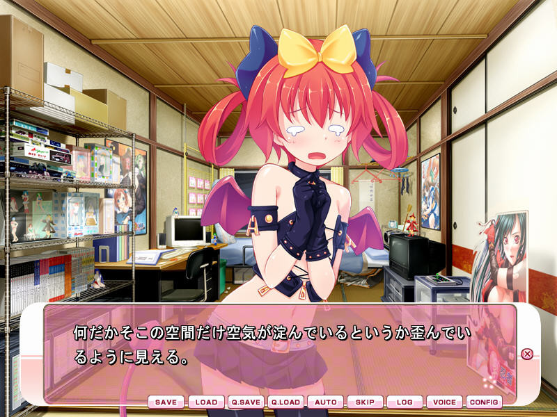 츠루페타! ～빈유는 성교의 근본～