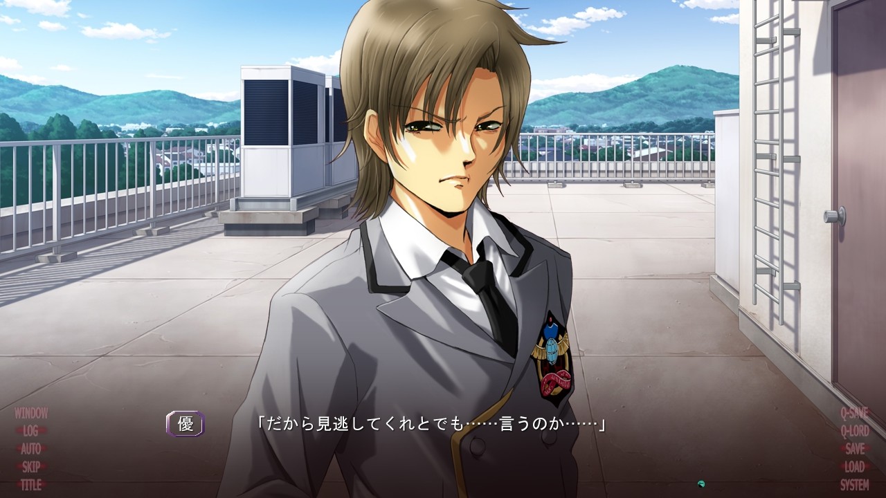 요수결계 ～음욕에 꿈틀거리는 촉수～