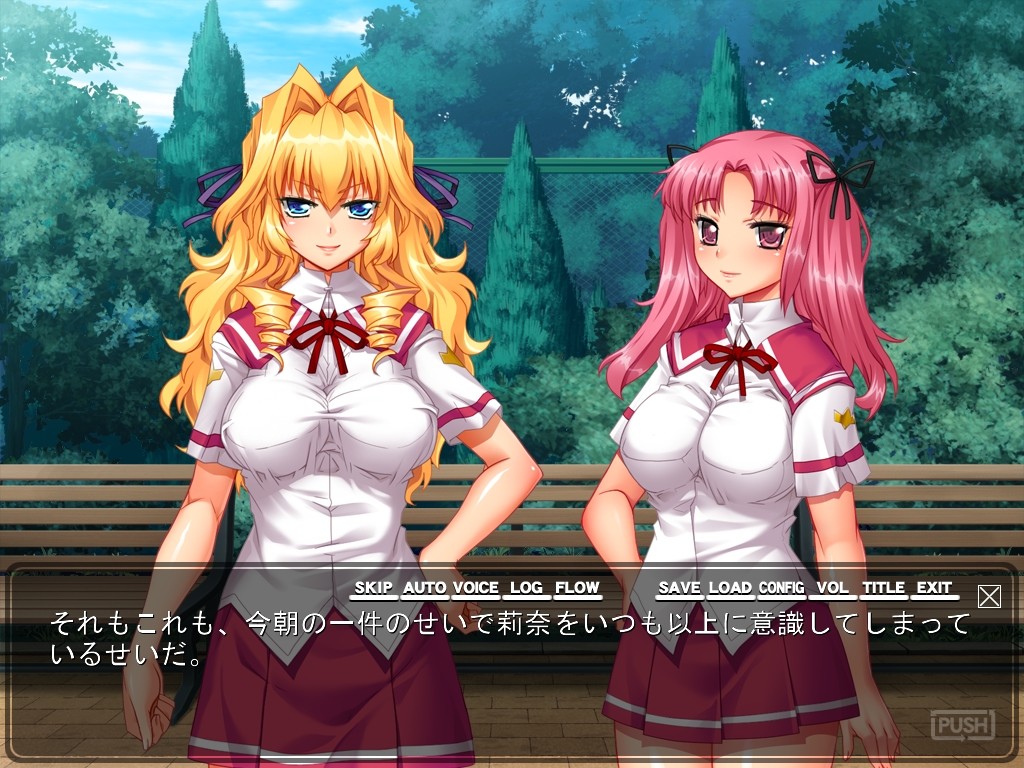 침묵의 여학원 ～아비규환의 육욕의 연회는 끝을 보이는가～