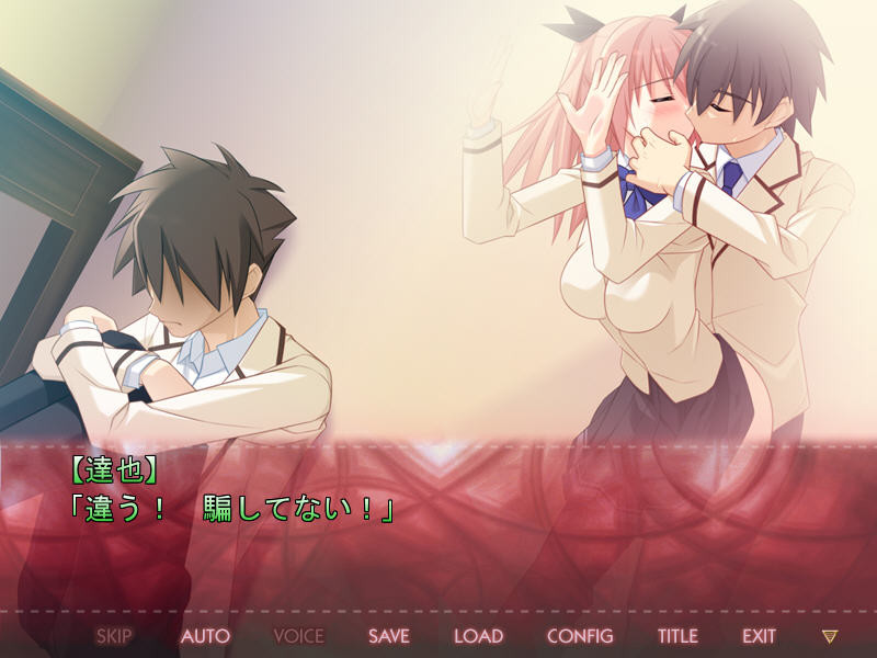 청순한 몸은, 그 녀석의 품 안에서 남자를 알아가고 ―그녀의 행복해 보이는 모습을, 손가락만 빨며 지켜볼 수밖에 없는 이야기―