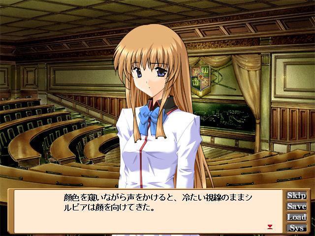 끝나지 않는 메이드들의 밤