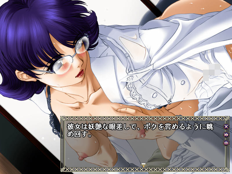 기의모녀 셀레브 ～더럽혀지는 소우구우의 장미～