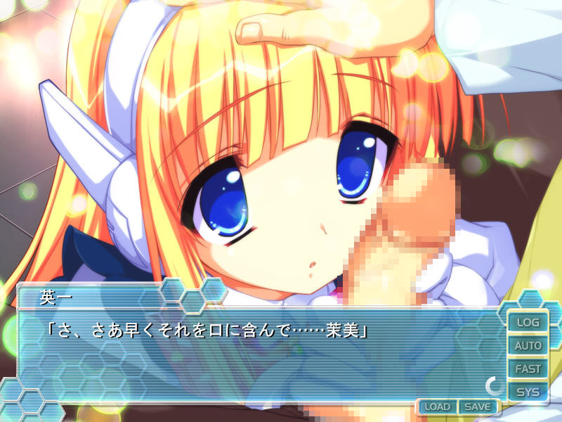 봉사 안드로이드 마미